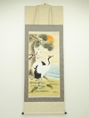 JAPANESE HANGING SCROLL / HAND PAINTED / TURTLE & CRANE 